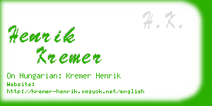 henrik kremer business card